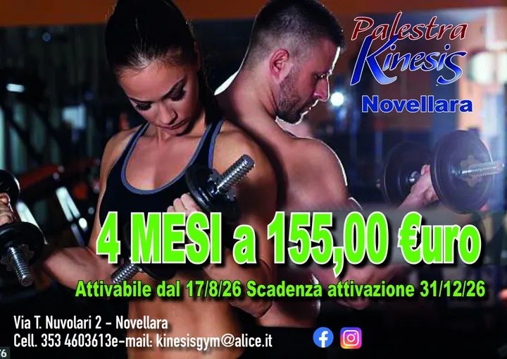 Kinesis Gym Novellara — palestre-studio a Novellara — 3