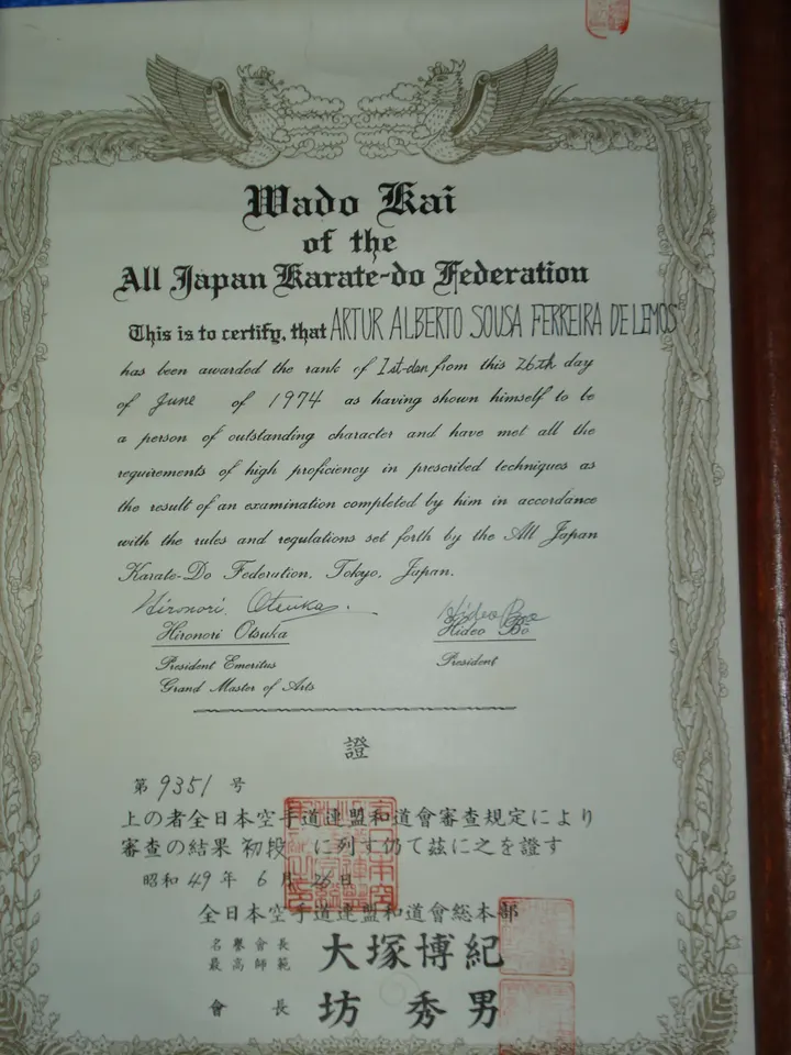 Budo Kan Braga — artes marciais-studio em Braga — 3