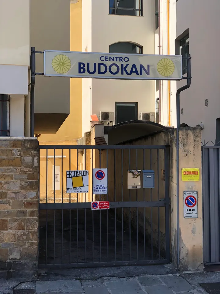 Budokan Firenze Centro di Arti Marziali — arti marziali-studio a San Salvi, Firenze — 3