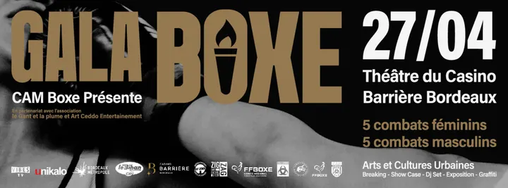 CAM Bordeaux Boxe Stade Chaban-Delmas — arts martiaux-studio à Saint-Augustin - Tauzin - Alphonse Dupeux, Bordeaux — 3