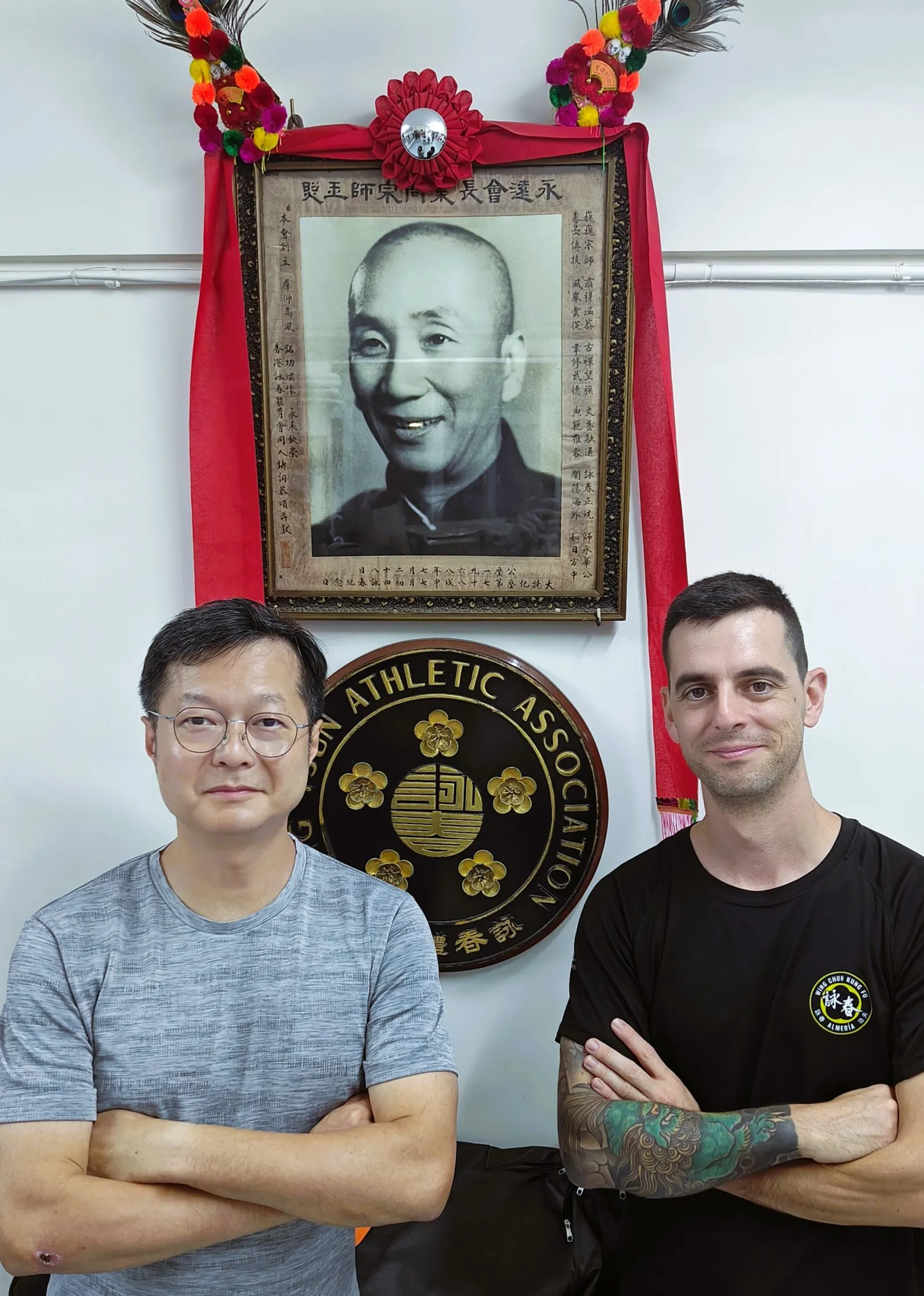 Escuela de Artes Marciales: Wing Chun Kung Fu Almería — kampsport-studio i Almería — bild 5