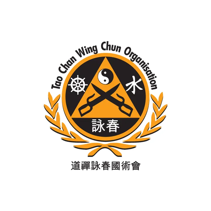 Tao Chan Wing Chun Schule München — Kampfsport in Obergiesing, München