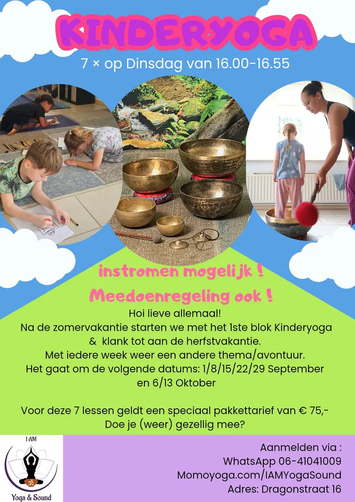 I AM Yoga & Sound — yoga-studio in Tilburg — 4