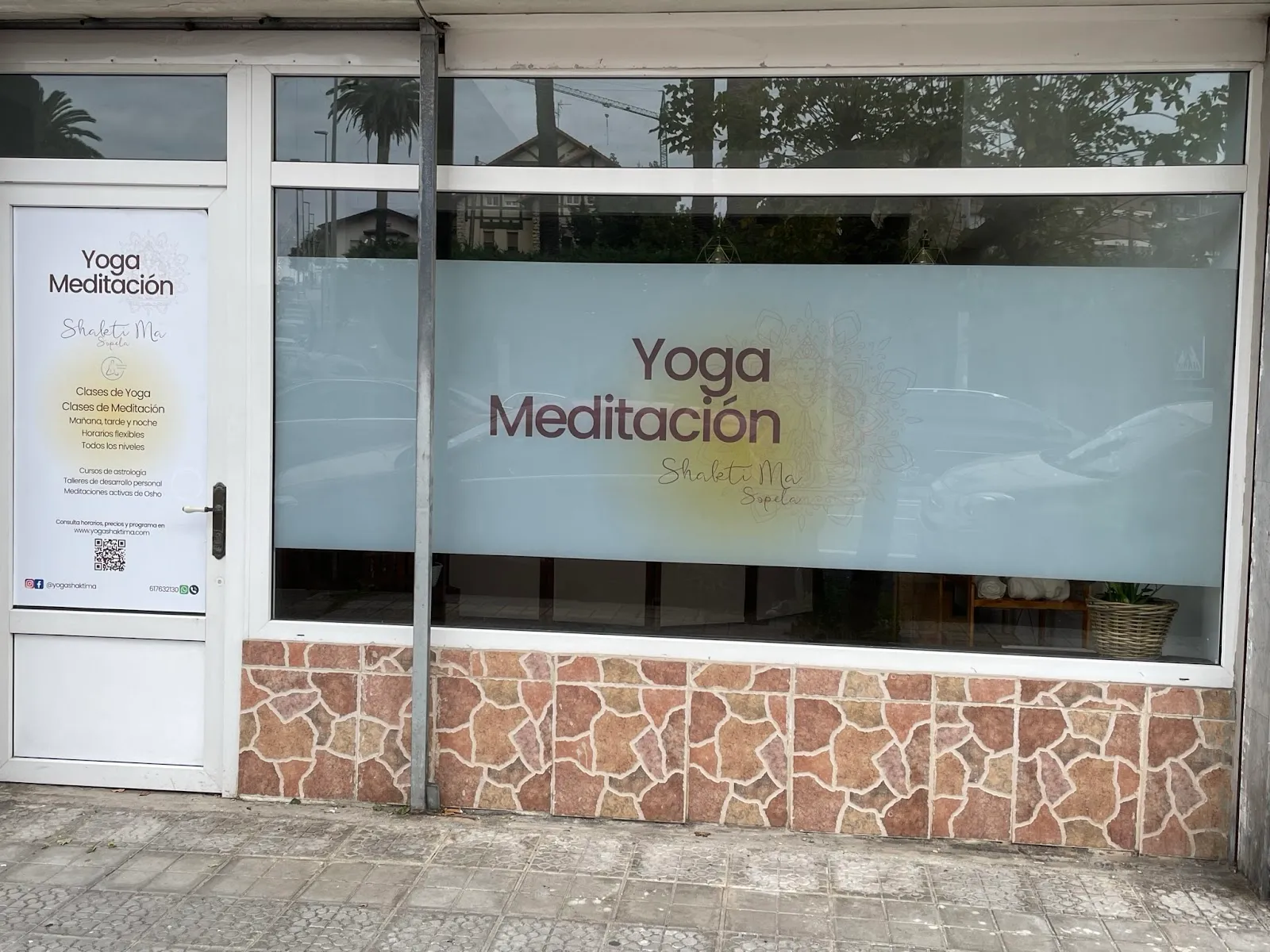 Shakti Ma Sopela — yoga-studio en Ugeraga — 3