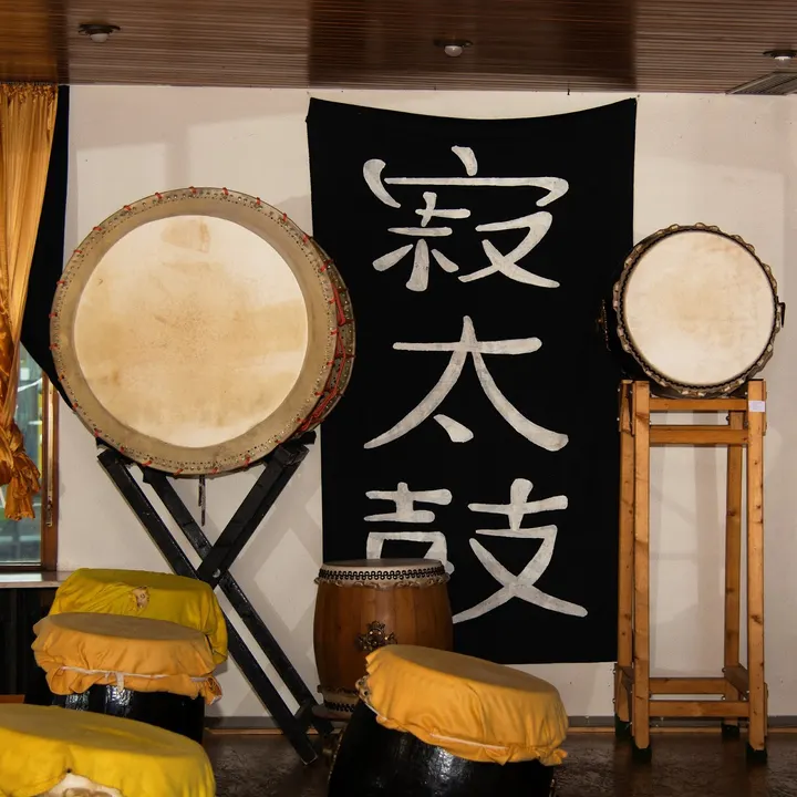 Tanzatelier Shakti & Taikocentrum Duisburg — Kampfsport in Neudorf-Süd, Duisburg
