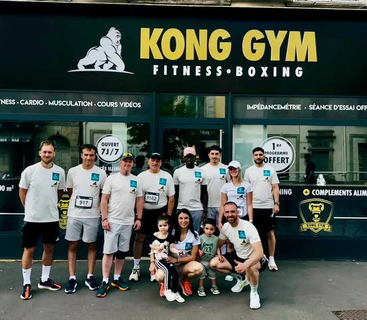Kong Gym - Puy en Velay — Salle de fitness au Puy-en-Velay