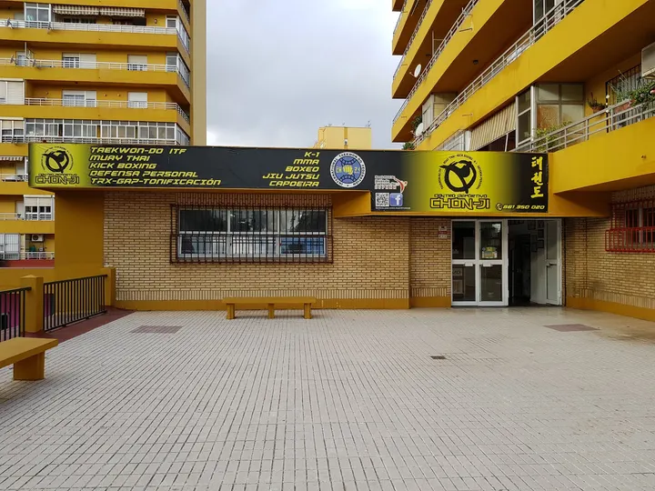 Centro Deportivo Chon-Ji — muay thai-studio en Bajadilla, Algeciras — 3