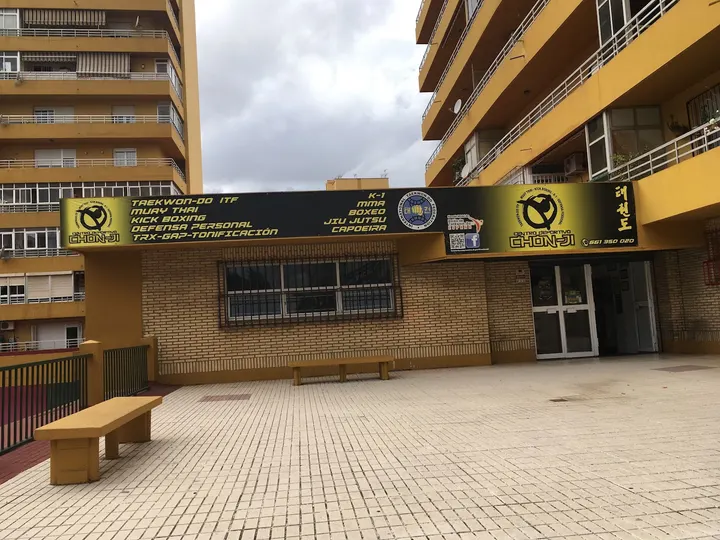 Centro Deportivo Chon-Ji — muay thai-studio en Algeciras — 4