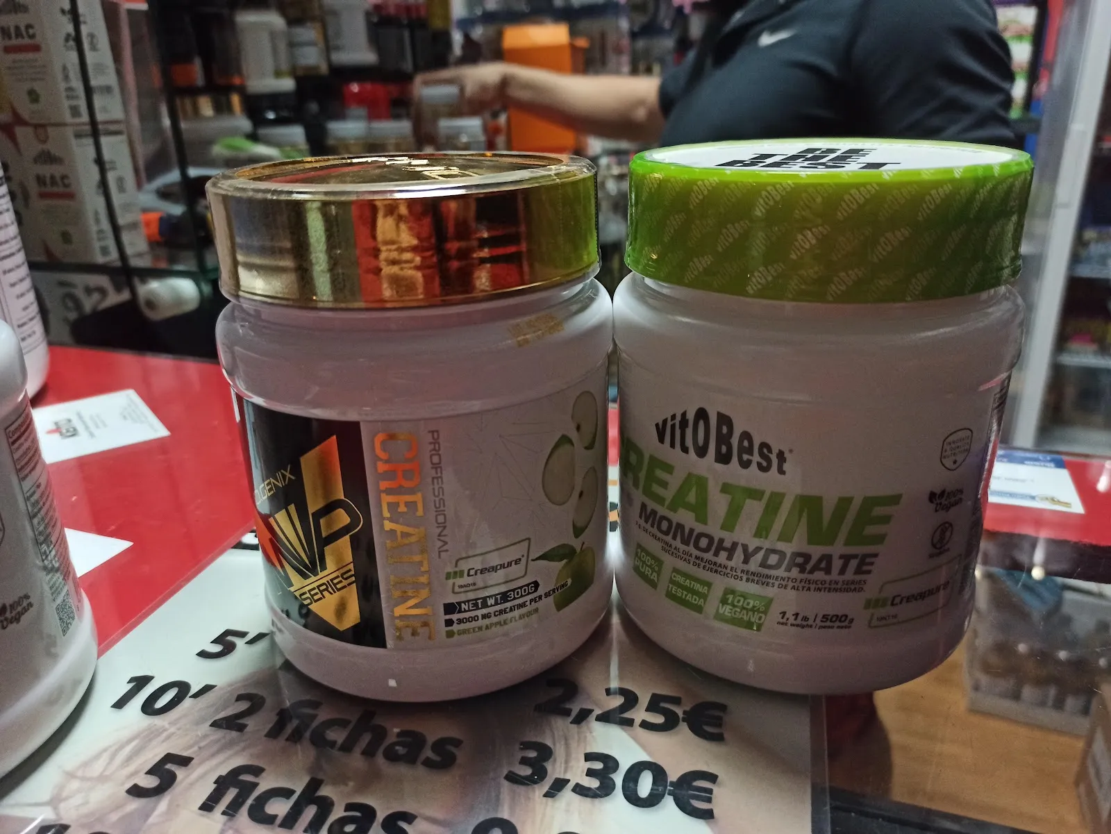 Star Body Fit — estudio de fitness-studio en Alcalá de Guadaíra — 3