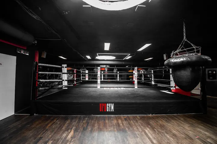 UFD GYM Düsseldorf — fitnessstudio in Stadtmitte, Düsseldorf — 2