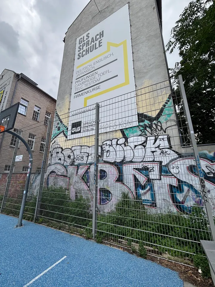Calisthenics Park — calisthenics-studio in Prenzlauer Berg, Berlin — 2