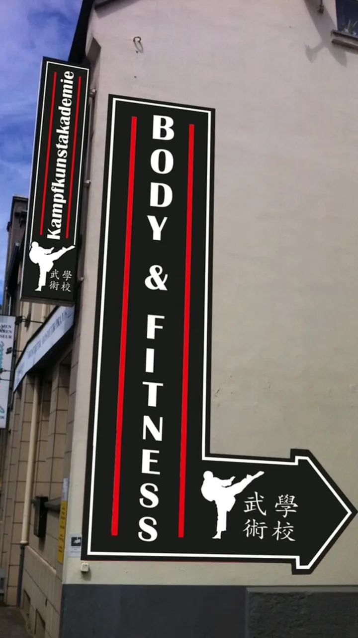 Kampfkunstakademie Hamm — kampfsport-studio in Hamm — 5
