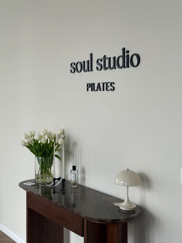 Soul Studio Pilates — pilates-studio in Heidelberg — 5
