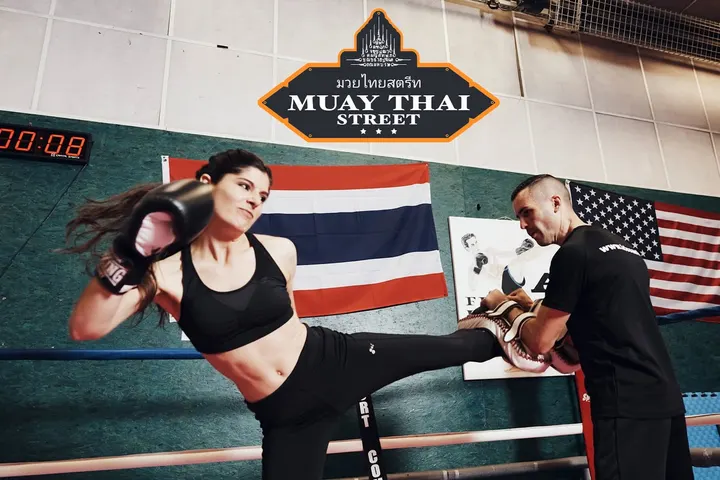 Club de boxe MUAY THAÏ STREET Le Mans — arts martiaux-studio à Ronceray - Les Glonnières, Le Mans — 3