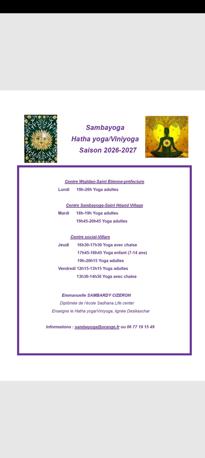Samba Yoga — yoga-studio à Champlas, Saint-Priest-en-Jarez — 2