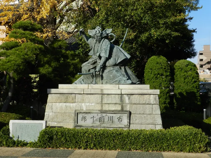 Bujinkan Segovia Dojo — artes marciales-studio en Segovia — 3
