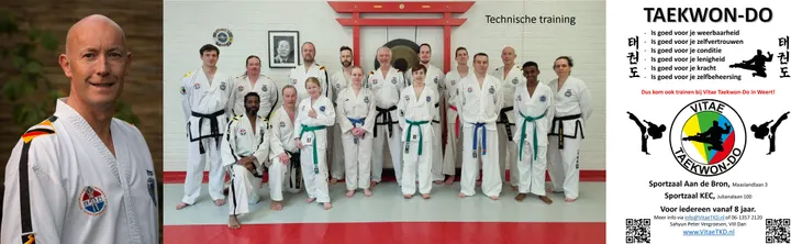 Vitae Taekwon-Do — vechtsport-studio in Weert — 6