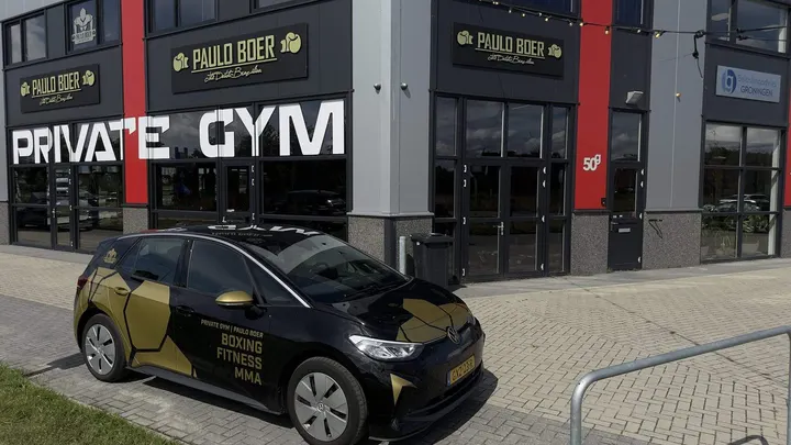 Private Gym Paulo Boer Groningen — personal training-studio in Zuid, Groningen — 3