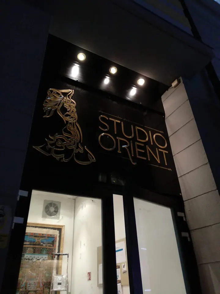 Studio Orient — dans-studio i Oslo — 3