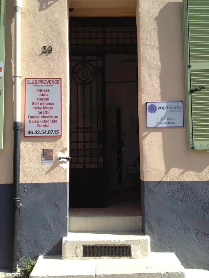 Club Provence — danse-studio à Marseille — 4