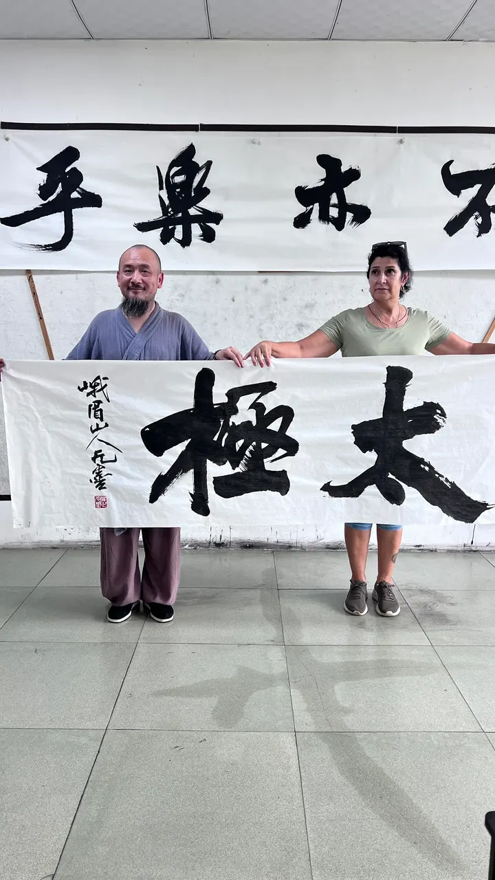 SHAOLIN FITNESS — estudio de fitness-studio en Valencia — 4