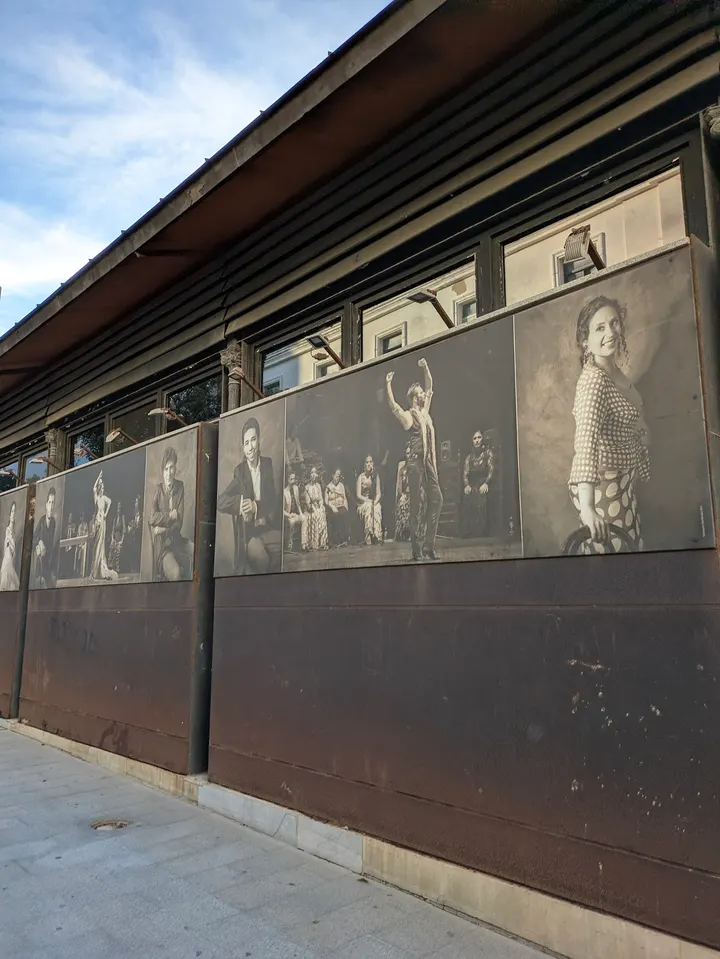 Centro Municipal de Arte Flamenco la Merced — baile-studio en Santa María, Cádiz — 2