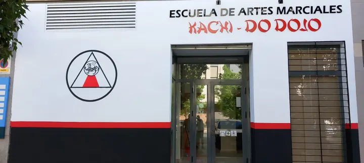 Escuela artes marciales kachi-do dojo — artes marciales-studio en Sevilla — 3