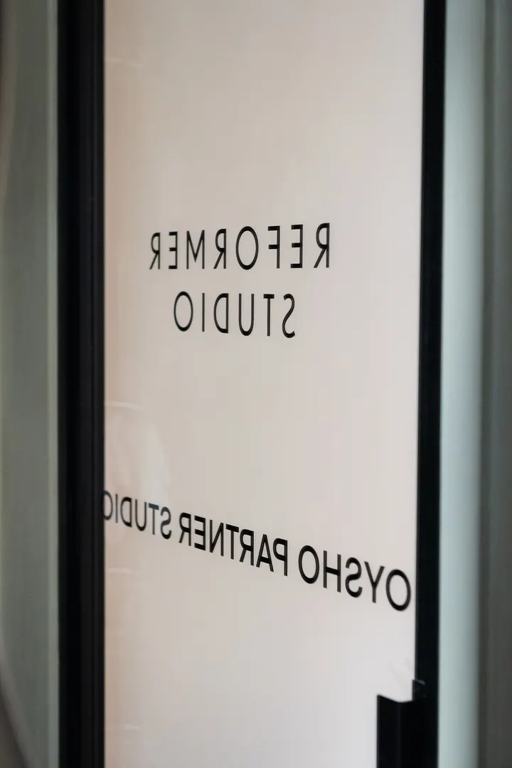 The New Me Saint Mandé — pilates-studio à Paris — 4