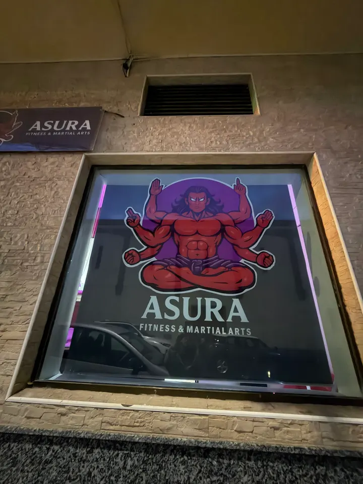Asura Fitness & Martial Arts — artes marciales-studio en Badajoz — 4