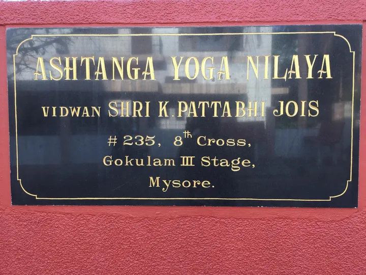 Anahata Yoga Münster — yoga-studio in Münster — 6