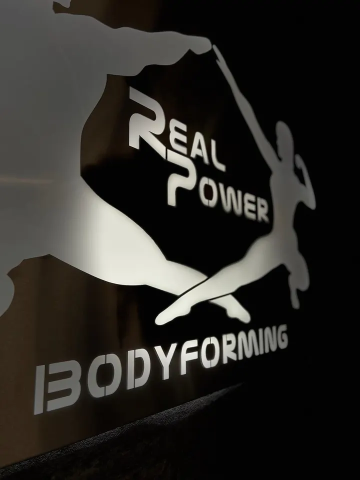 Real Power Bodyforming Jakob-Beutter-Straße 14 — pt-studio in Ballingen — 4