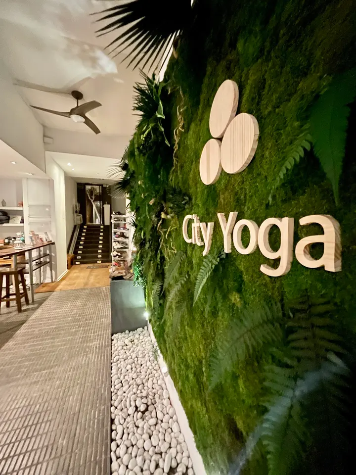 Madrid City Yoga — yoga-studio en Tetuán, Madrid — 3
