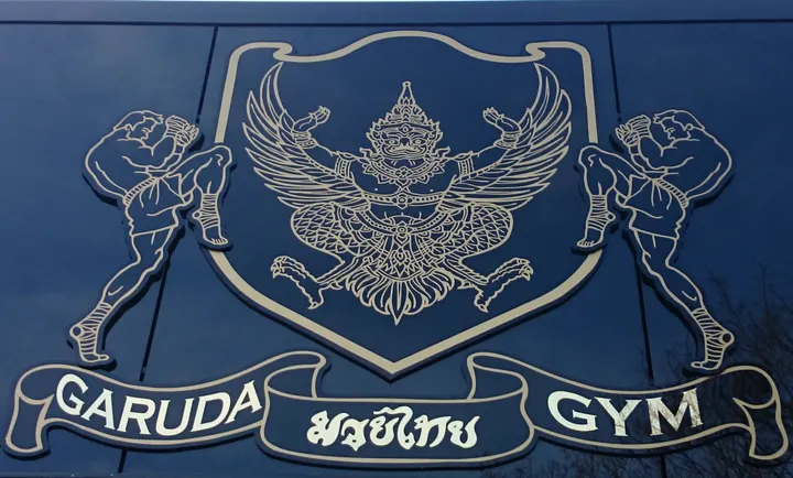 Garuda Gym — Sportschool in Emmen