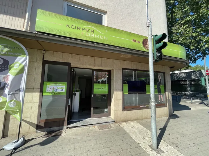 BS Fitness Duisburg GmbH — Fitnessstudio in Altstadt, Duisburg