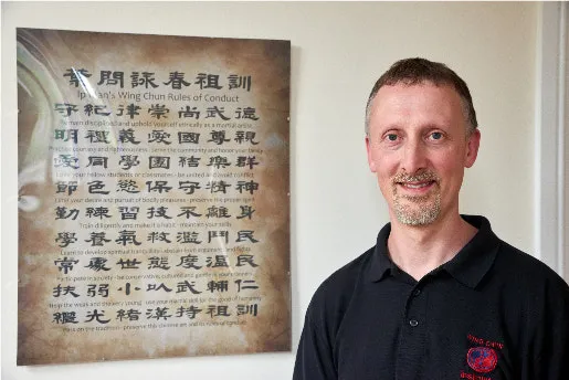 Combined Arts Wing Chun Kung Fu and Qigong Martial Arts School — martial arts-studio in Hebden Royd, Hebden Bridge — 2