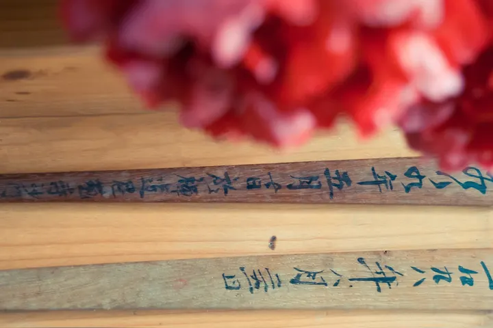 Dojo Zen Vitoria-Gasteiz — yoga-studio en Zaramaga, Vitoria-Gasteiz — 3