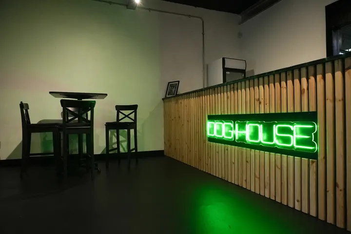 The Dog House by Pack Performance — fitness studio in Williamsburgh, Paisley — 3