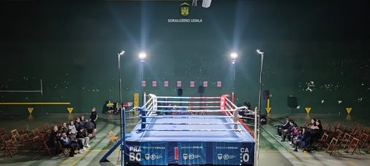 Club de Boxeo Mixto Titobox — artes marciales-studio en Las Gaunas, Logroño — 3