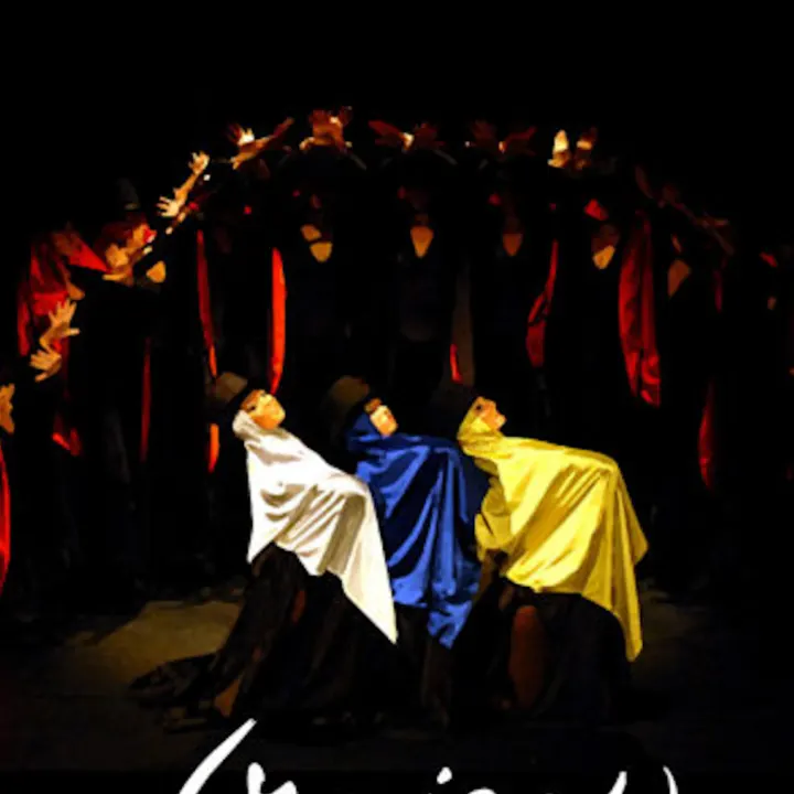 Centro Internacional de Danza Tenerife — baile-studio en Santa Cruz de Tenerife — 5