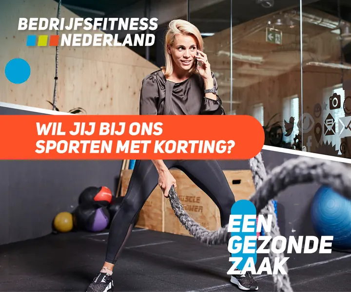 JS GYM — Sportschool in Dukenburg, Nijmegen