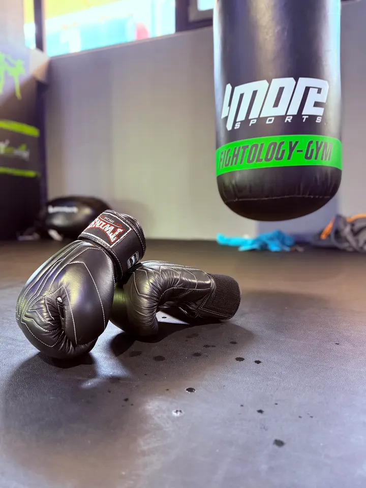 Fightology-Gym — Fitnessstudio in Wambel, Dortmund