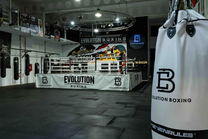 Club De Boxeo Evolution Elche — artes marciales-studio en Elche — 3