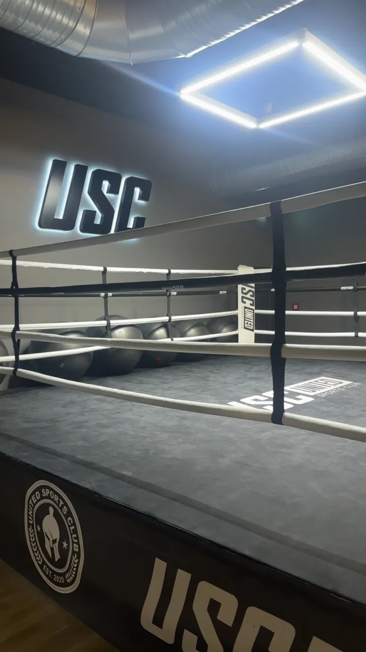 United Sports GmbH — kampfsport-studio in Oberhausen — 5