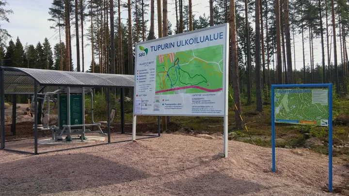 Tupurin ulkoilualue, kuntoparkki — fitnessstudio – Salo — 3