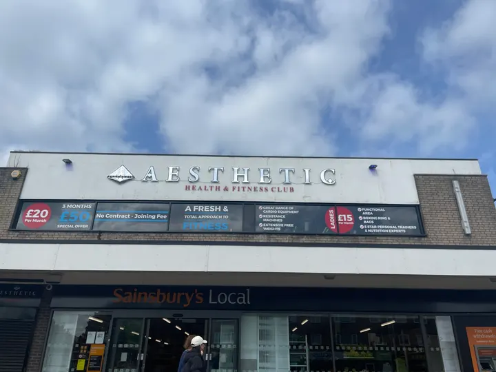 Aesthetic Health and Fitness club — boxing-studio in Sutton Coldfield — 2