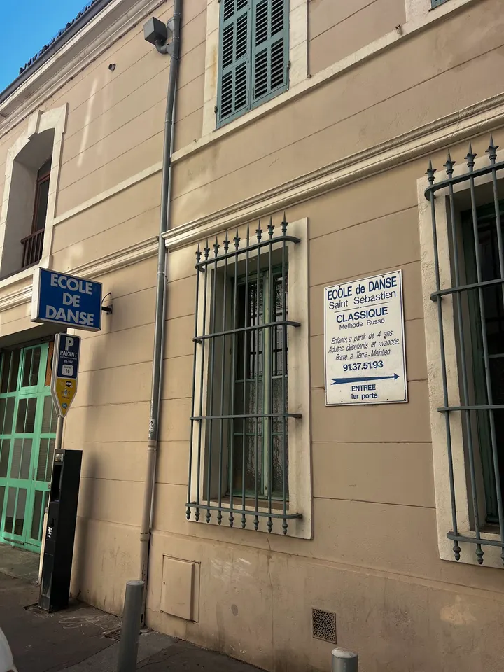 Ecole de Danse Classique Saint Sébastien — danse-studio à Marseille — 5