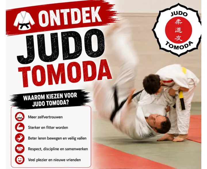 Judo Tomoda — vechtsport-studio in Nijmegen-Nieuw-West, Nijmegen — 2