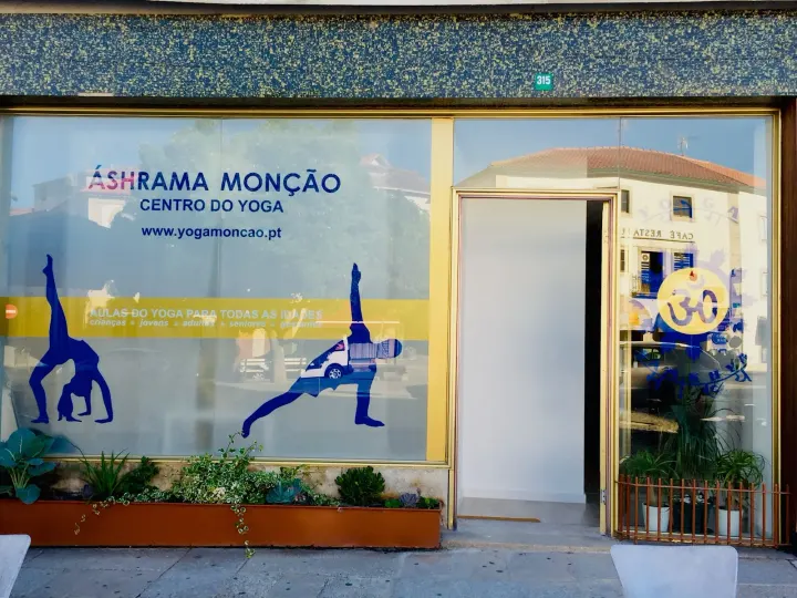 Áshrama Monção - Centro do Yoga — yoga-studio em Monção — 3