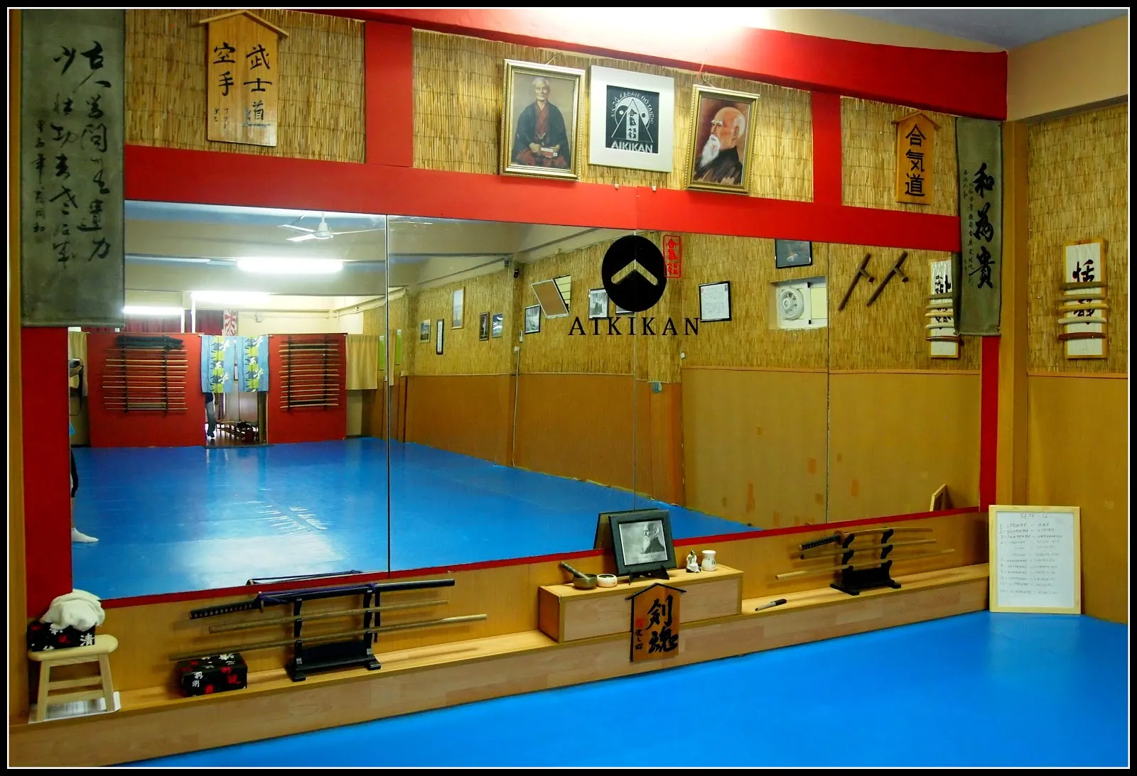 Aikikan dojo — artes marciales-studio en María Auxiliadora, Badajoz — 2