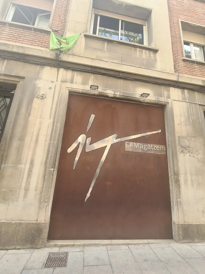 El Magatzem Escola De Dansa S.L. — baile-studio en Sant Andreu, Barcelona — 2